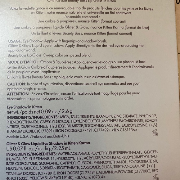 STILA kitten set, eyeshadow, liquid eyeshadow, and lipgloss - Picture 6 of 6